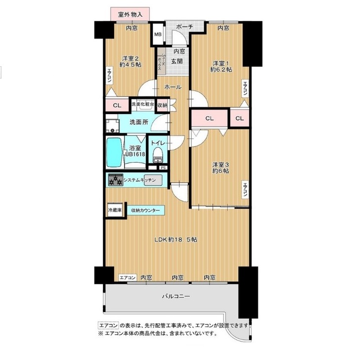 阪急逆瀬台アヴェルデ3番館